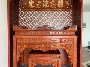 Ban Thờ Gỗ Hương 197x97x127cm